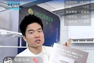 什么水平？沧州外援奥斯卡说中文？